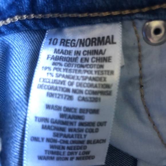 Aeropostale light blue jeans - Picture 3 of 3